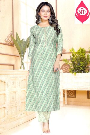 Cyan and beige striped kurti top with pants (L only)
